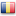 Romania Liga I